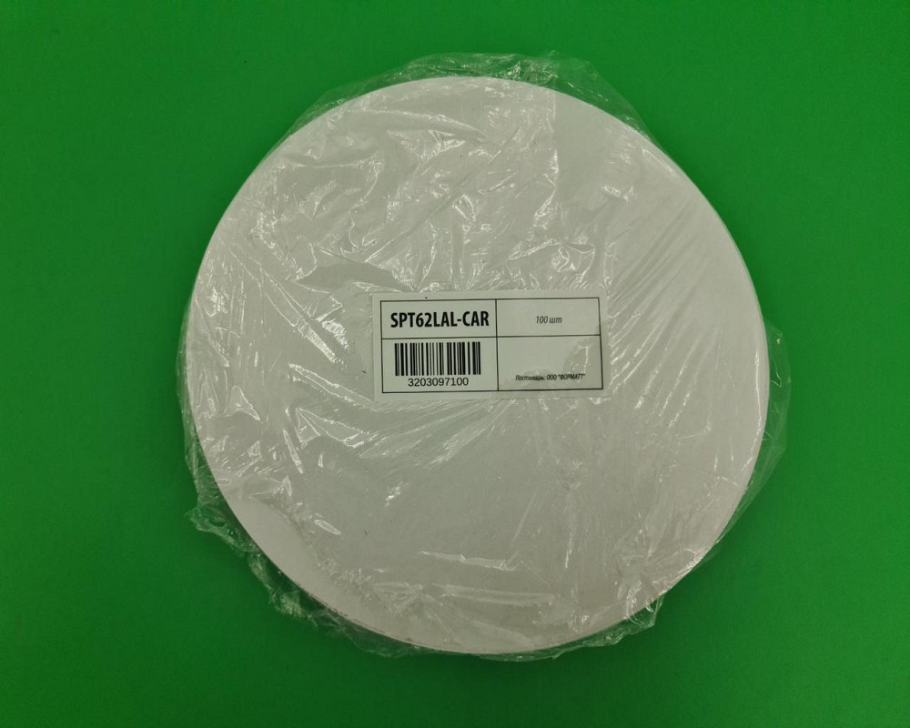 Кришка на контейнер алюмінієвий 100шт На форму артикул Т62 (1 пач.) Харків - фото 1