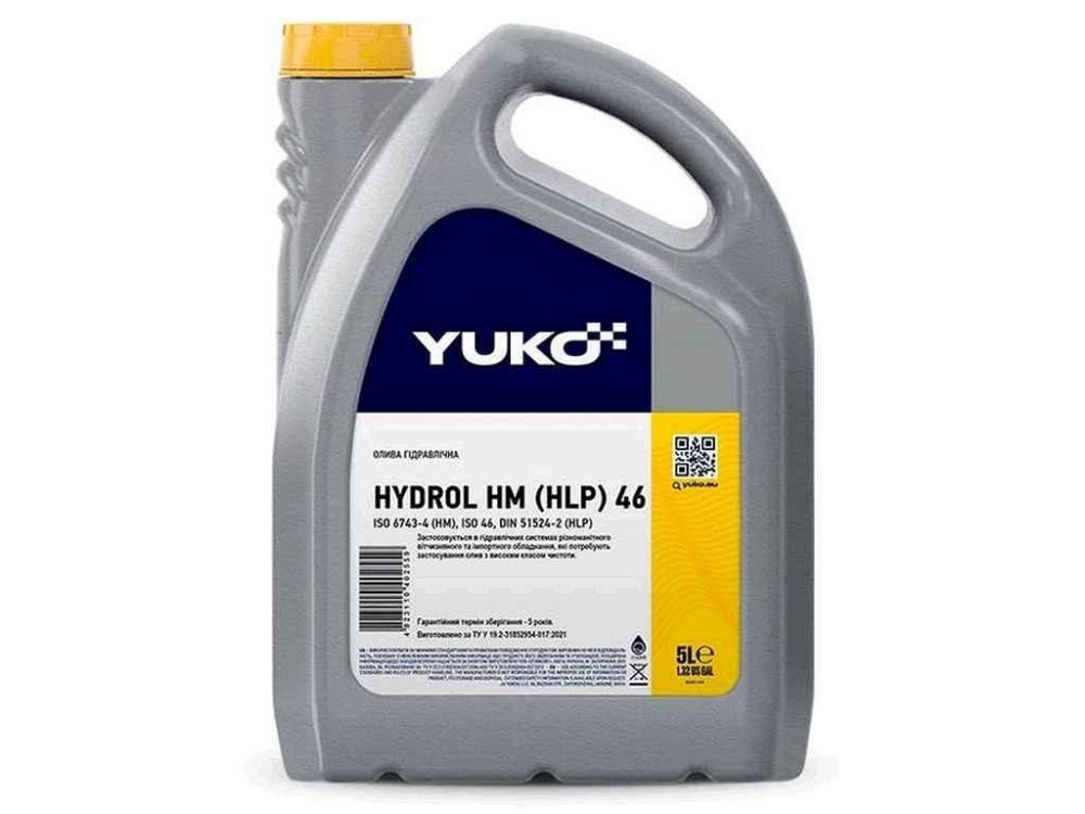 Масло гидравлическое минеральное HYDROL HM 46, 5л ТМ Yuko Solmir Киев - изображение 1