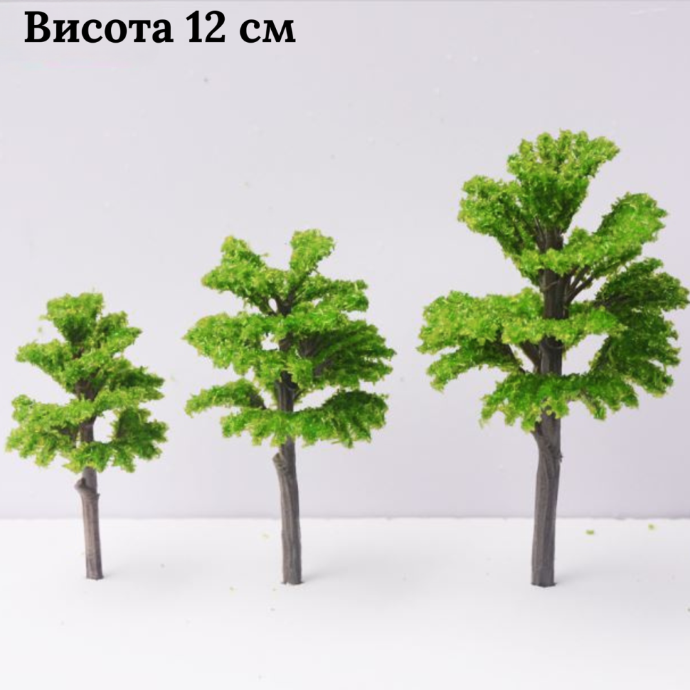 Зелені дерева 11-12.5 см для макетів, мініатюри, піщаного столу,  міні-саду, кашпо, діорам, моделювання Сосна 12 см Одеса - фото 1