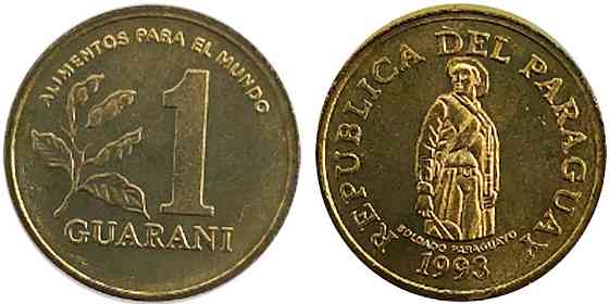 Парагвай 1 Guaranies 1993 рік UNC Полтава