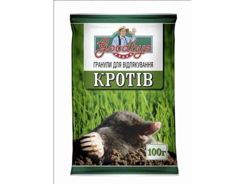 Гранулы от кротов 100г ТМ GOODBYE Киев - изображение 1