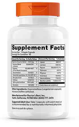 Травні ферменти Doctor's Best Digestive Enzymes 90 капс Київ