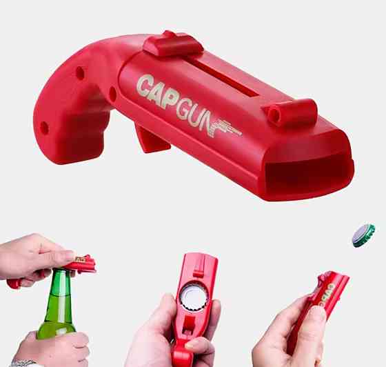 Відкривачка - пістолет для пляшок 13 см червоний Київ