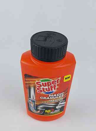 Гранули для прочищення труб SUPER STUFF 200 г (1 шт.) Харків