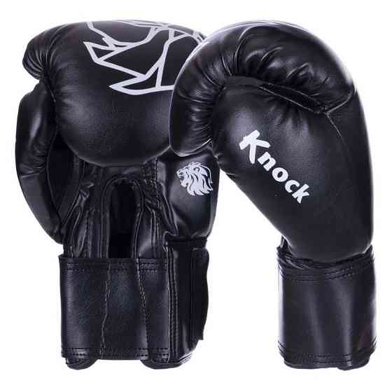 Перчатки боксерские LEV ТОП LV-4280 размер 10-12 унций цвета в ассортименте Перчатки для бокса и единоборств Киев