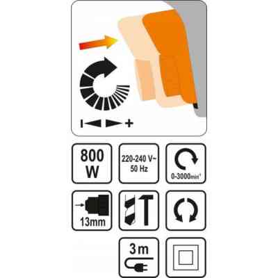 Дрель Sthor 78997 Винница