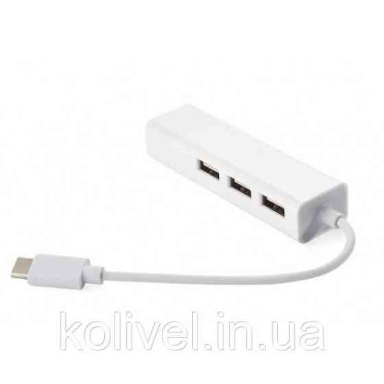 USB Hub Type-C Hub 3-port USB2.0 + RJ45 Fast Ethernet, білий (S0742) Київ
