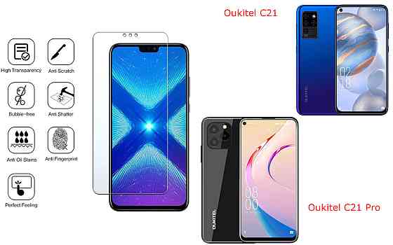 Захисне скло NeoGlass для Oukitel C21, Oukitel C21 Pro – надпрозоре та стійке Київ