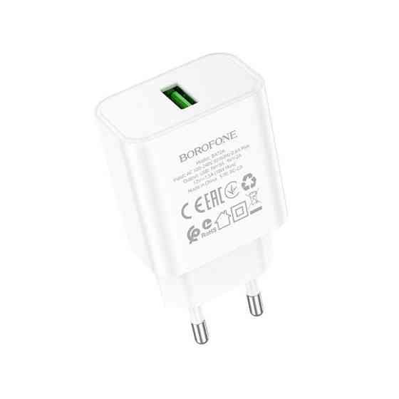Мережевий зарядний пристрій BOROFONE BA72A Spring single port QC3.0 charger White Київ