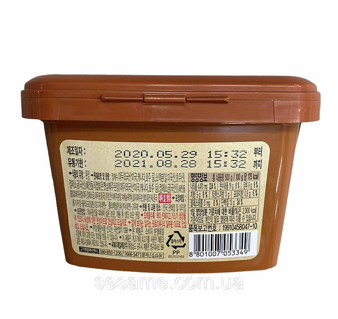 Корейська соєва паста Доетянг Дендян Денджанг Haechandle Korean soybean paste 1кг Харків - фото 4