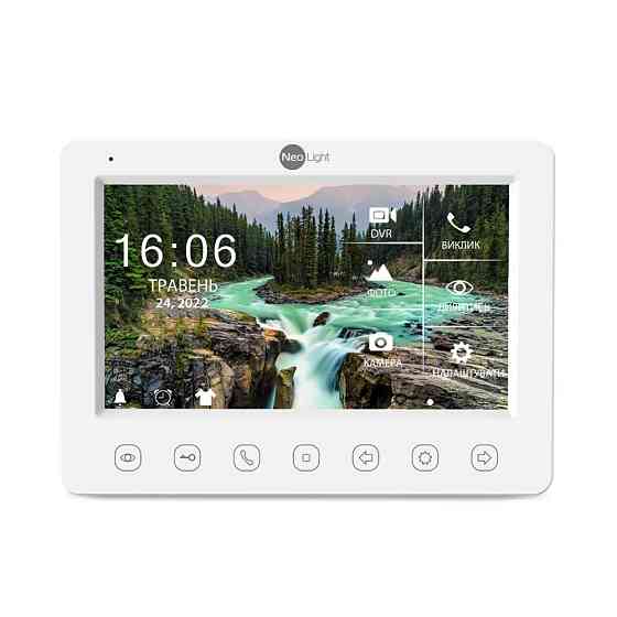 Комплект NeoKIT FHD Pro GRAPHITE Neolight (82-00053) Київ