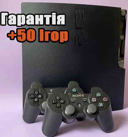 Приставка: SONY PlayStation 3 Slim 500 Gb. Ps3 + 50 ігор. Харків