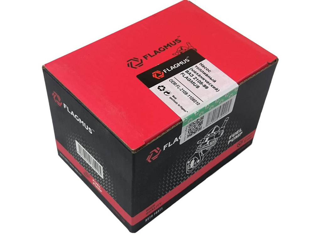 Насос 2108, 2109, 21099 (бензонасос) топливный Мукачево - изображение 4