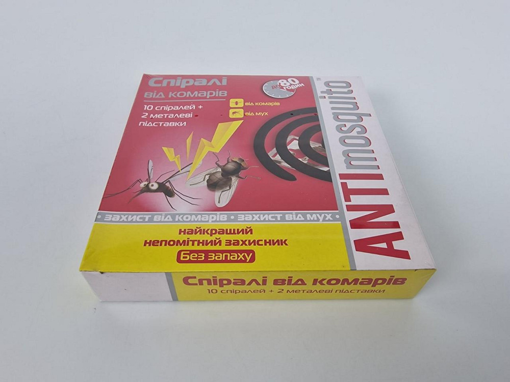 Біозахист СПІРАЛЬ від комарів (1 пачка) Харків - фото 3