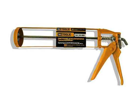 Пістолет для силікон. Рамоподібний арт.36-003 ТМ HT TOOLS Київ