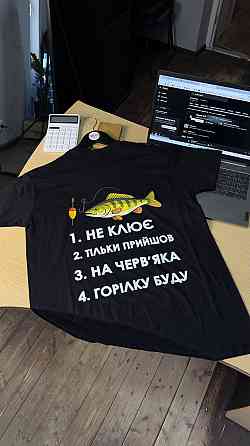 Футболка "Не клює" | Прикольна футболка для рибалки XL, Графітовий Чернівці