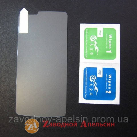 Захисне скло LG K10 K430 Tempered Glass Одеса - фото 1