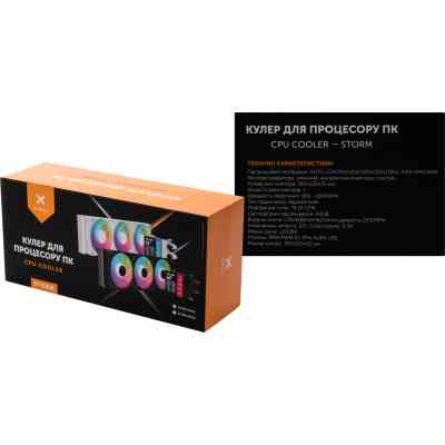 Система рідинного охолодження Vinga Storm Black Вінниця