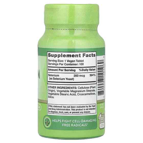 Селен Nature's Truth Selenium 200 мкг 100 таб Київ