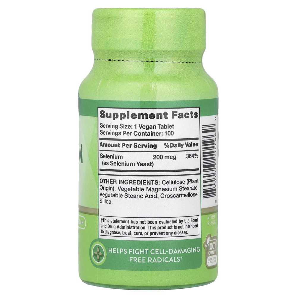 Селен Nature's Truth Selenium 200 мкг 100 таб Киев - изображение 2