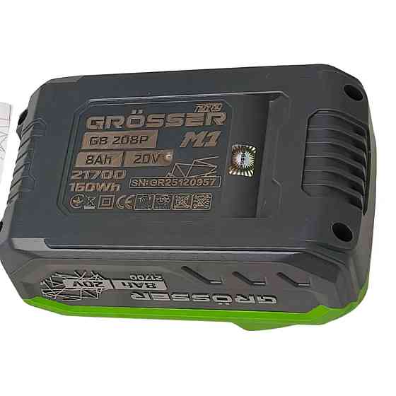 Аккумуляторная батарея Grosser GB 208P PRO 20 В, 8 А·ч, 160 Wh, ток разряда 100 А Киев