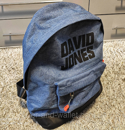 Молодежный городской тканевый рюкзак синего цвета под джынс David Jones Киев - изображение 1