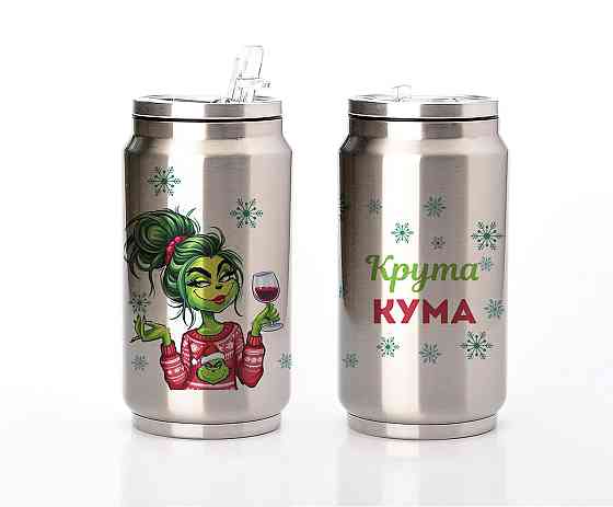 Термос у вигляді банки "Сoca-Cola" 250мл "Крута кума" Одеса