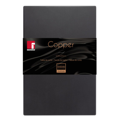 Разделочная доска Bergner Copper, 30x20 см (BGEU-6360) Винница - изображение 4