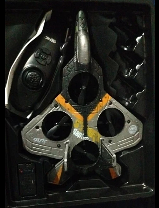 Радіокерований іграшковий літачок на акумуляторі usb сіро-жовтий з підсвіткою в подарунковій упаковці Київ - фото 4