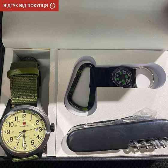 Besta Box Command Set набор с компасом Киев