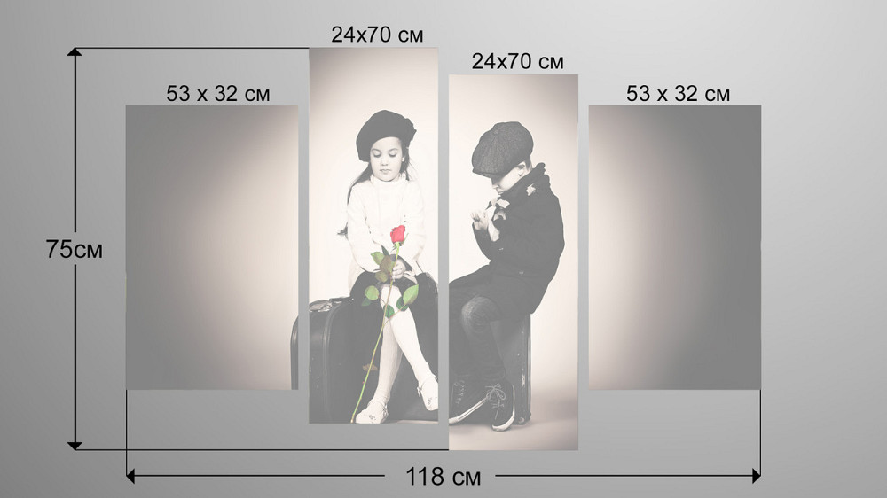 Модульна картина Дети Art-49_4 Київ - фото 3