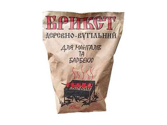 Брикет деревного вугілля 2,5кг ТМ GRILLON Київ