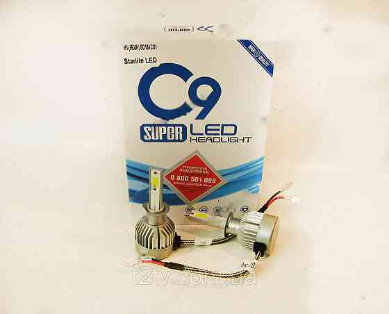 Светодиодные лампы H1 STARLITE LED/8-48v36w/6000Lm5500K C9 Винница