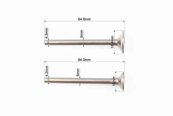 Клапан впускний, випускний к-кт 64мм Киев