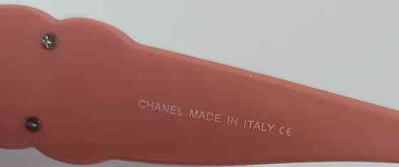 Жіночі брендові окуляри коричневий градієнт логотип із камінчиками. Київ