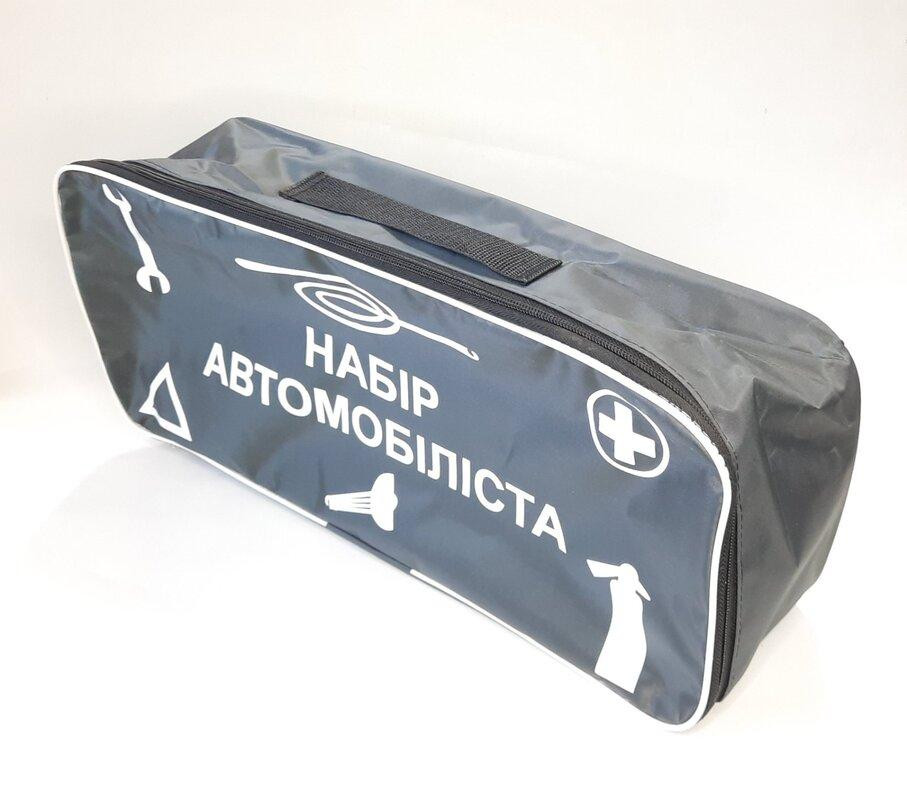 Сумка тех. помощи серая 46х20х15 Винница - изображение 1
