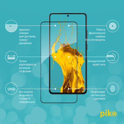 Скло захисне Piko Full Glue Xiaomi Poco X7 Pro Black (1283126607868) Вінниця - фото 2