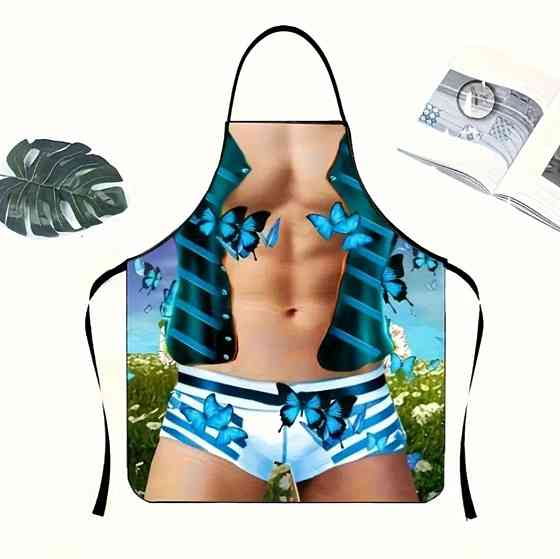 Фартух з приколом чоловічий з метеликами для гриля та барбекю 75 на 60 см різнобарвний Київ