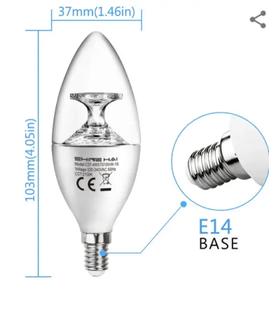 Светодиодная лампочка SHINE HAI SES E14 4000K 4,5 Вт Цена за 1шт Киев