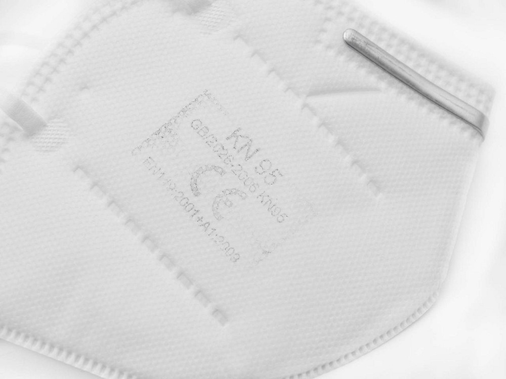 Захисна маска (респіратор)  "GeKo" класу захисту KN95 (FFP2) Київ - фото 4