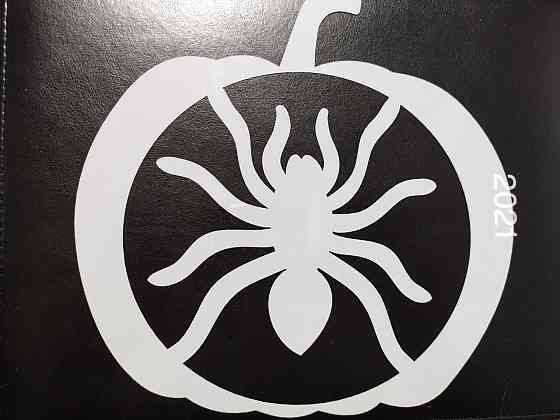 Трафарет Паук 20 на 16 см серый Киев