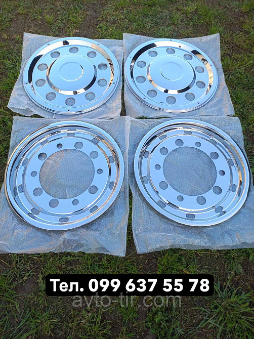 Ковпаки 22.5 на тягач Ковпаки на автобус 22.5 Комплект ковпаків 22.5 Ковпаки на колеса 22.5 Луцк - изображение 5