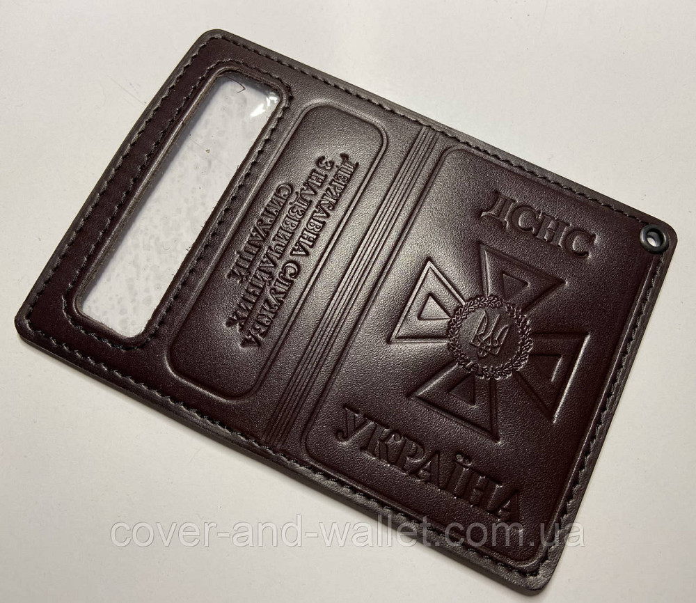 Шкіряна обкладинка ДСНС із відділенням для жетону коричневого кольору Puos Київ - фото 1