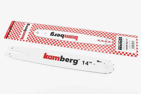 Шина 14"-1,3mm 3/8" 50зв L-39см Київ