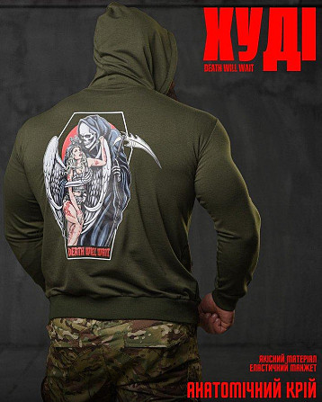 Худи maklin карандаш НП4892 Киев - изображение 8