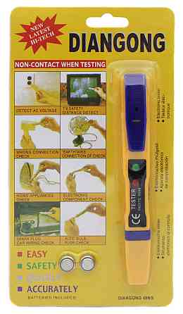 Прибор для определения скрытой проводки Globa VD-07 Днепр