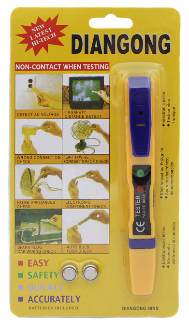 Прибор для определения скрытой проводки Globa VD-07 Днепр - изображение 1