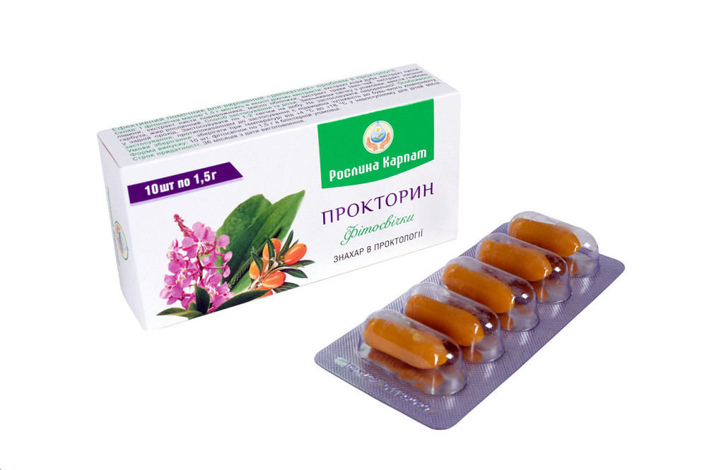 Фітосвічки Прокторин 10 шт Киев - изображение 1