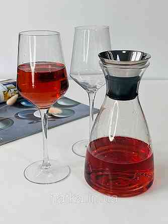 Декантер графин скляний "GUESS" 1500 мл для напоїв прозорий для дому та ресторану Київ