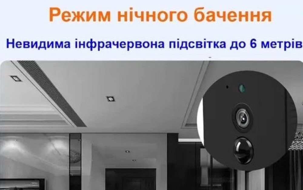 Мини камера на SIM карте 4G VStarcam CB72 на SIM-карте міні камера. Київ - фото 7